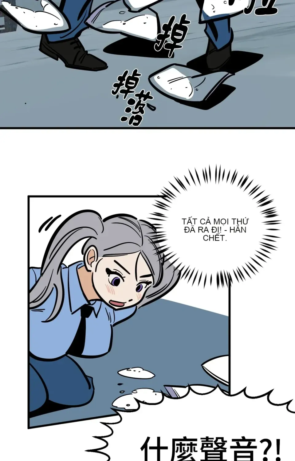 Không thể ở đây Chương 1-37