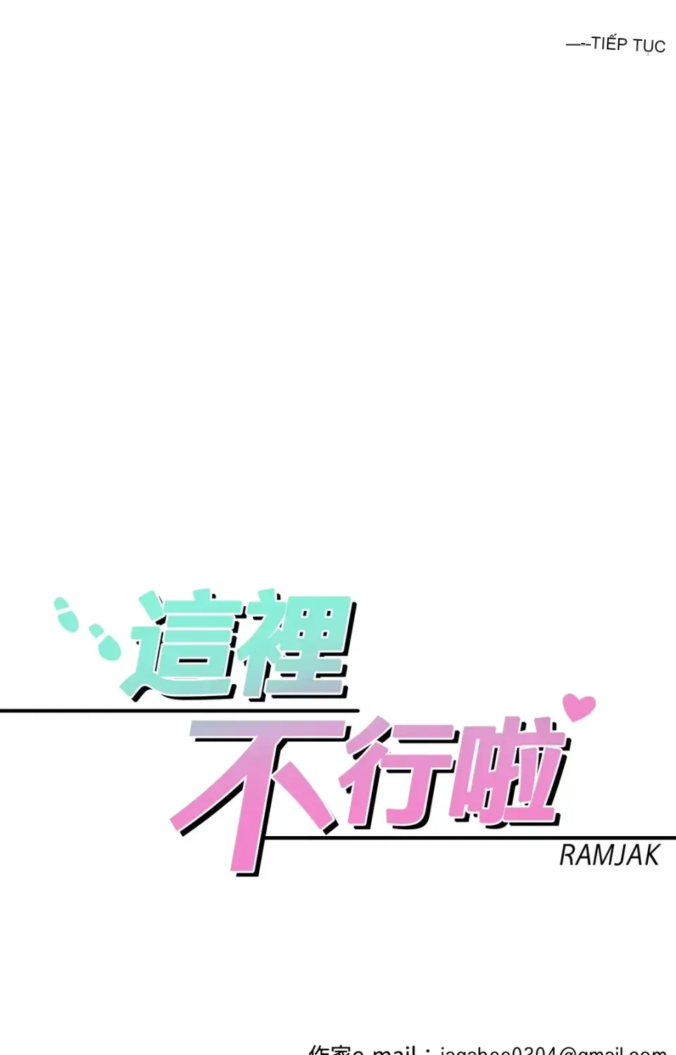 Không thể ở đây Chương 1-37