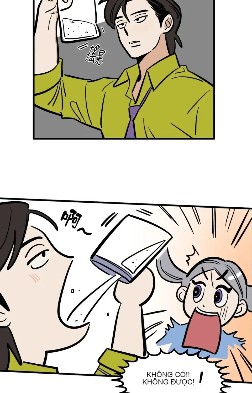 Không thể ở đây Chương 1-37