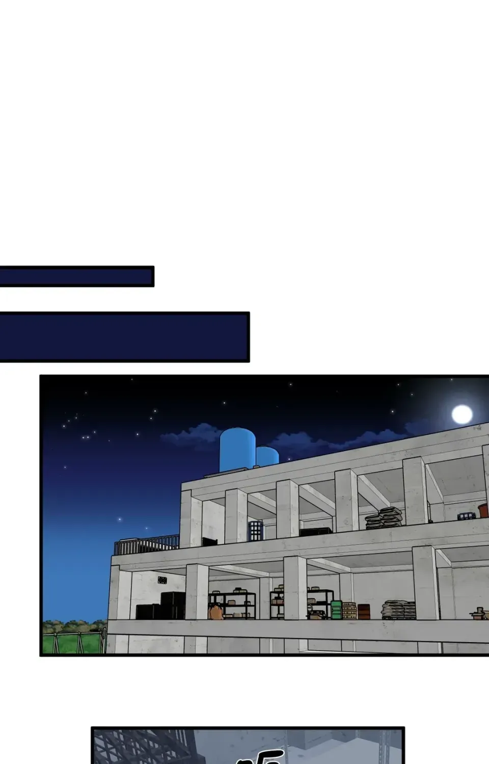 Không thể ở đây Chương 1-37