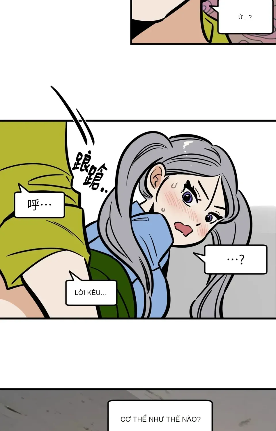 Không thể ở đây Chương 1-37