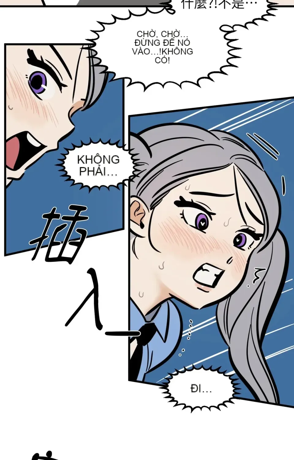 Không thể ở đây Chương 1-37