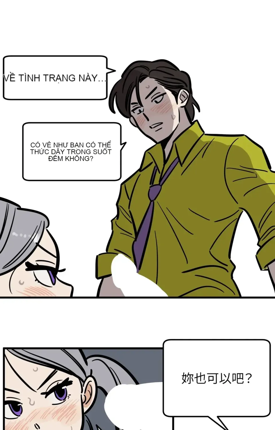 Không thể ở đây Chương 1-37