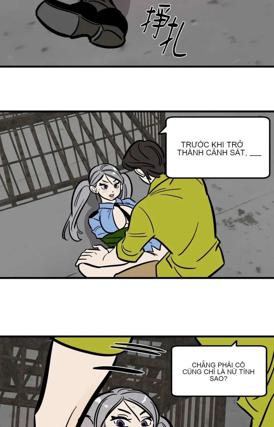 Không thể ở đây Chương 1-37