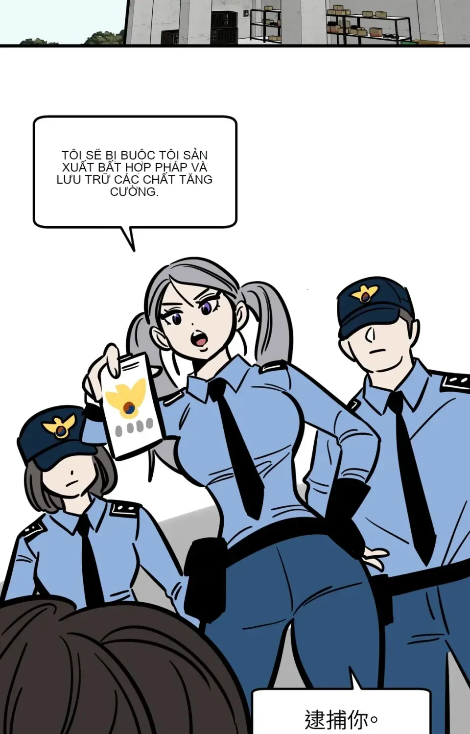 Không thể ở đây Chương 1-37