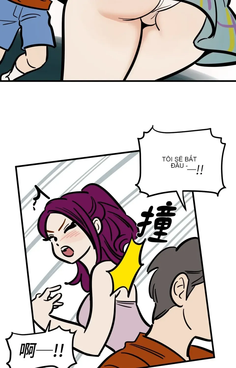 Không thể ở đây Chương 1-37