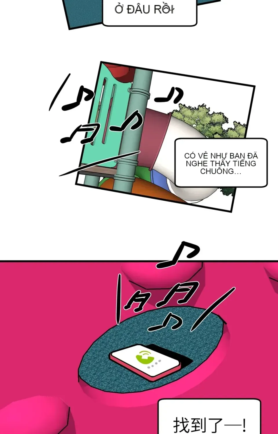 Không thể ở đây Chương 1-37