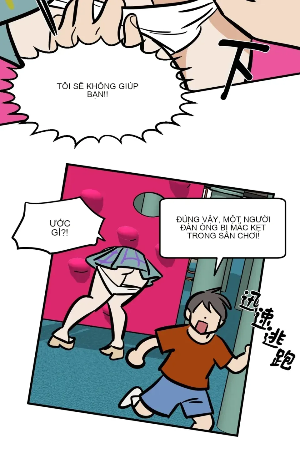 Không thể ở đây Chương 1-37