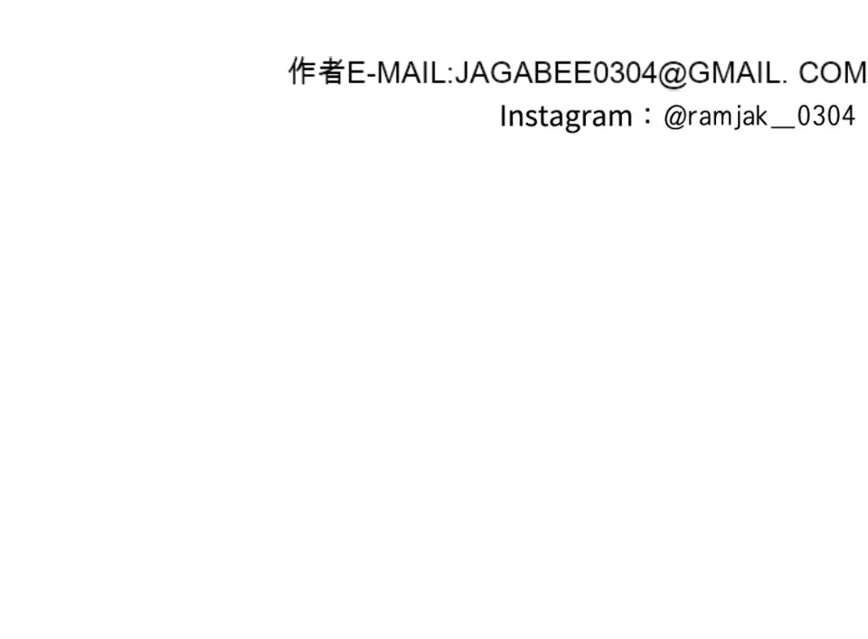 Không thể ở đây Chương 1-37