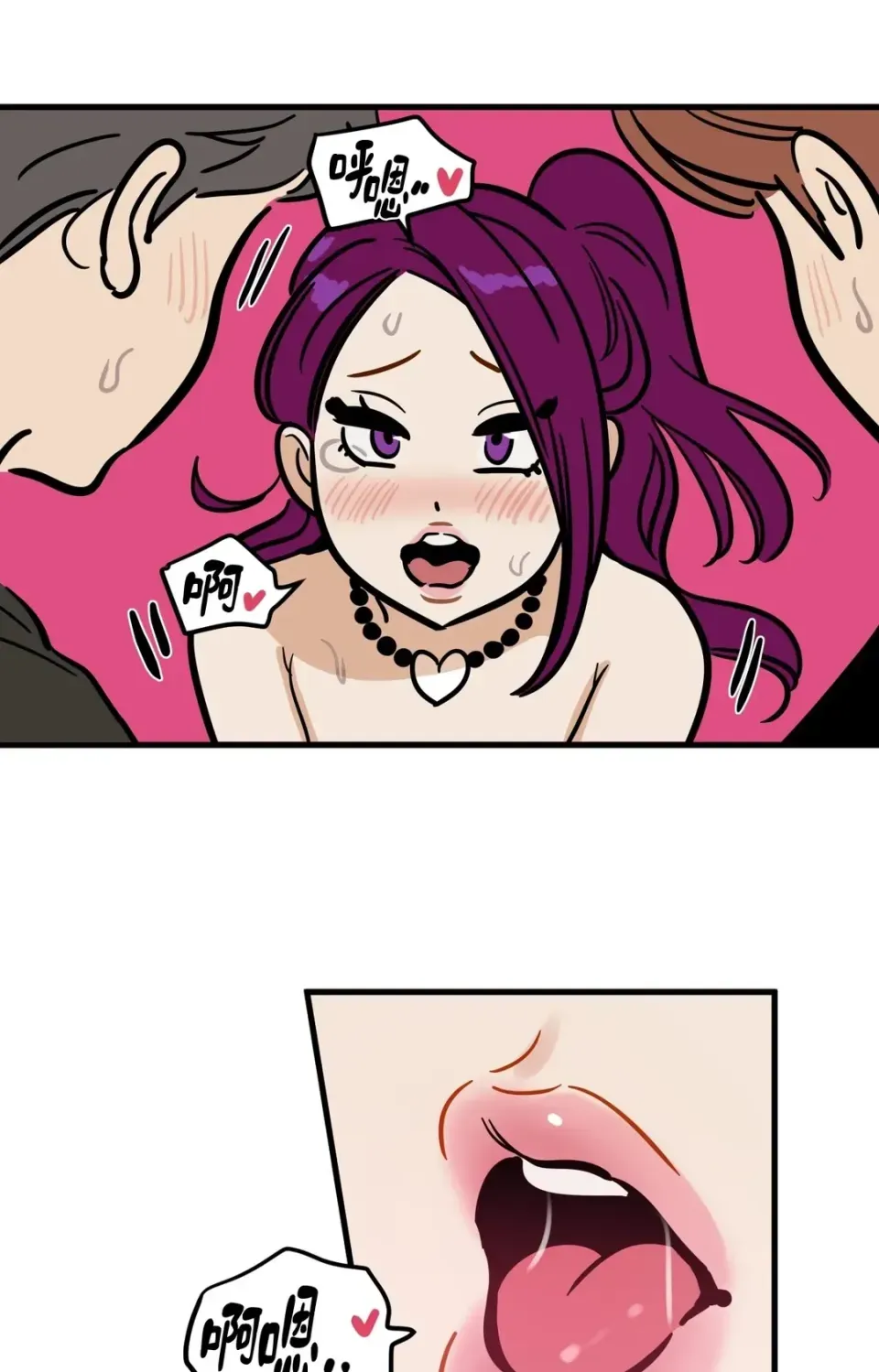 Không thể ở đây Chương 1-37