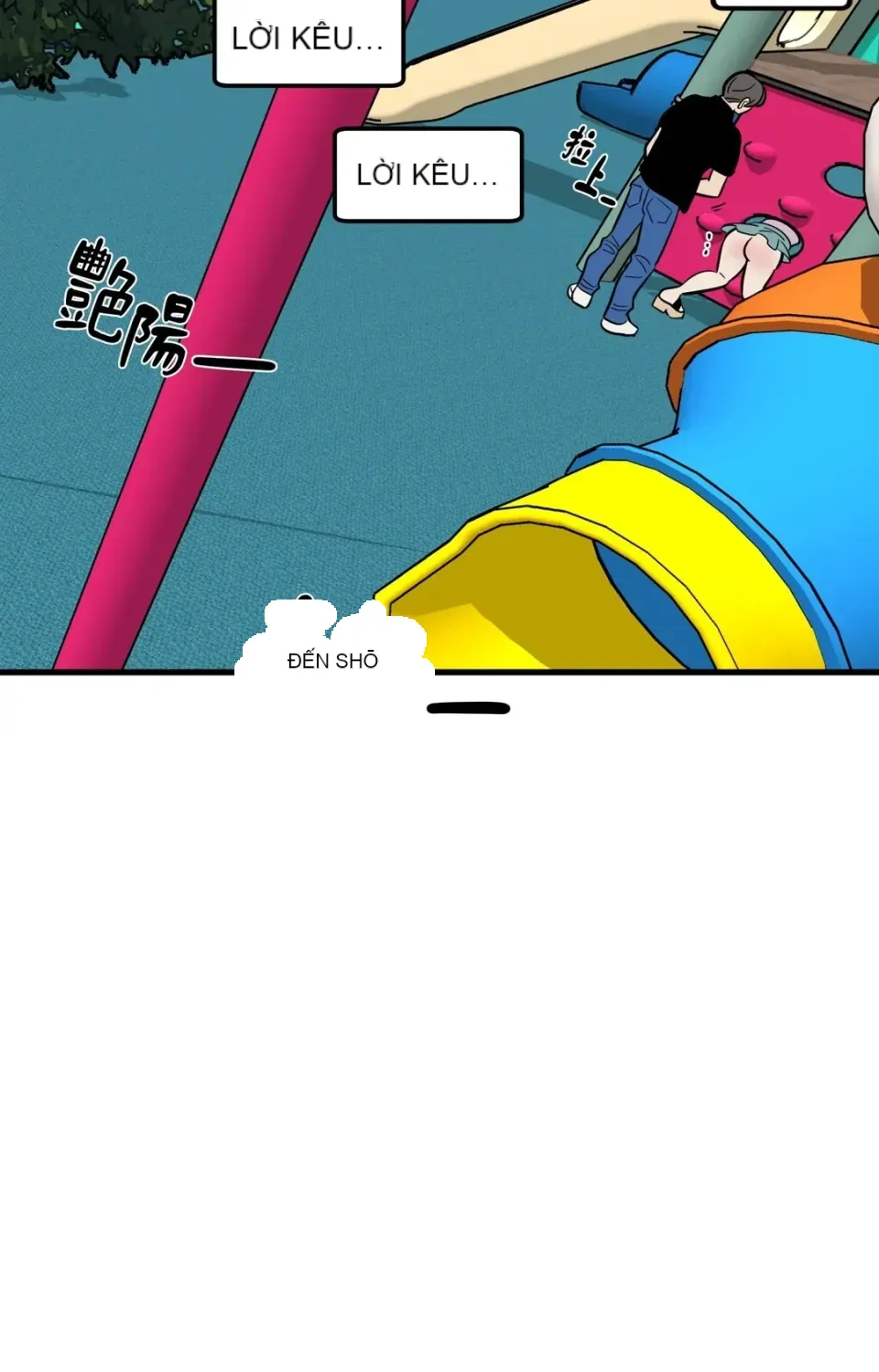 Không thể ở đây Chương 1-37