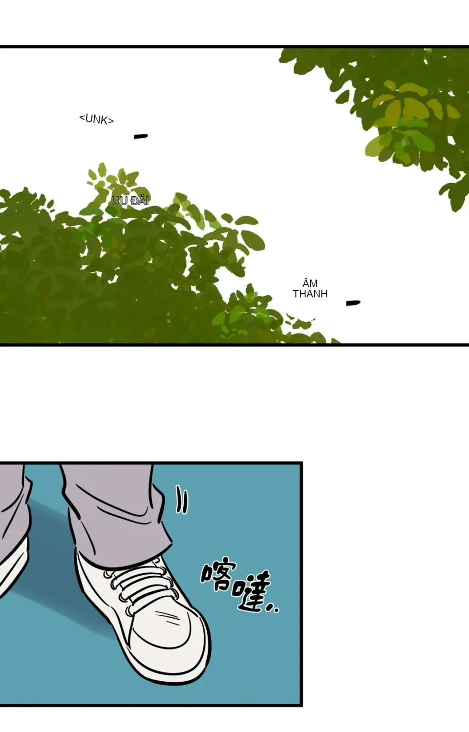 Không thể ở đây Chương 1-37