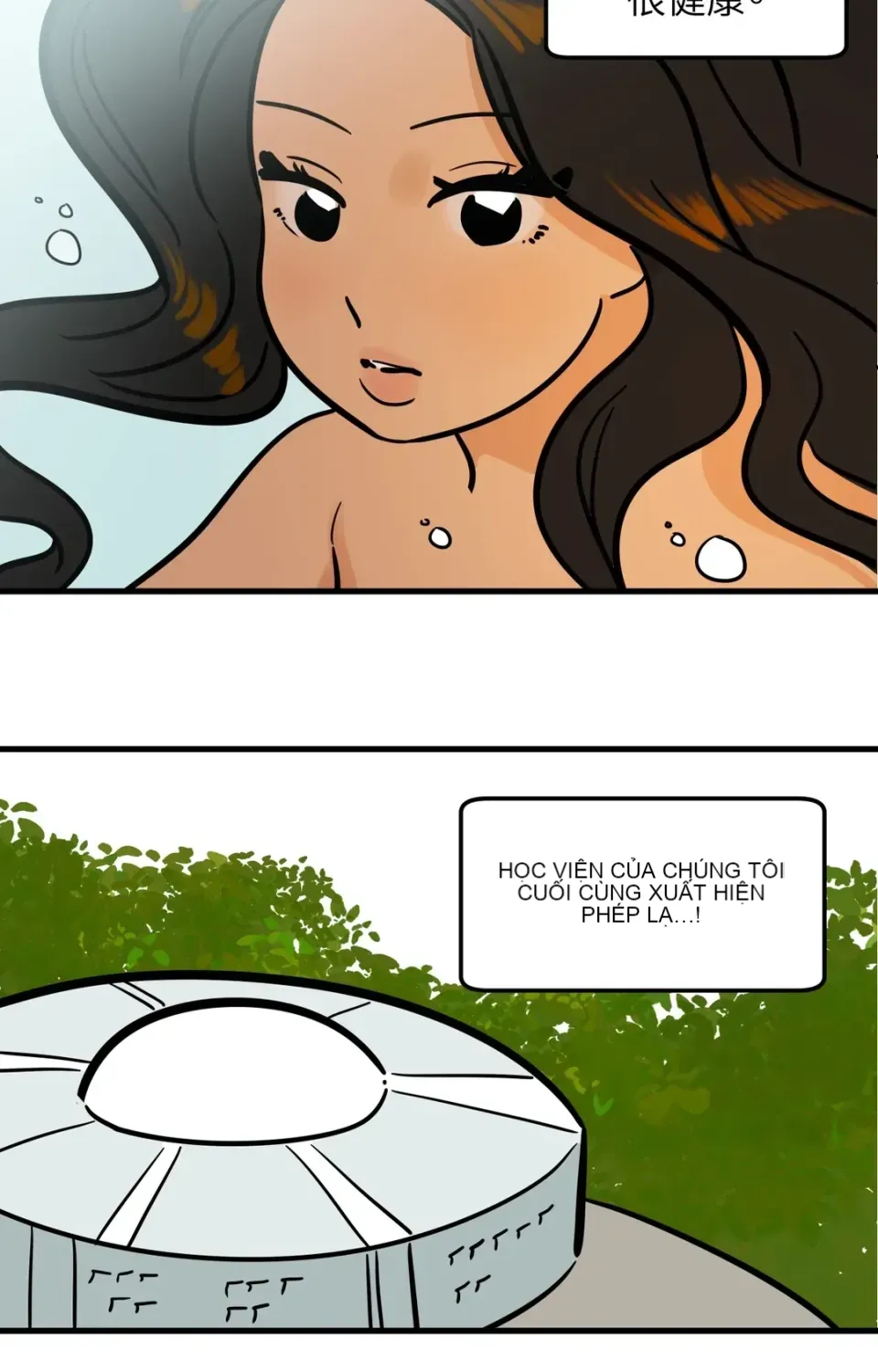 Không thể ở đây Chương 1-37