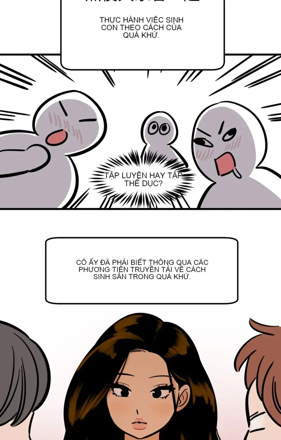 Không thể ở đây Chương 1-37