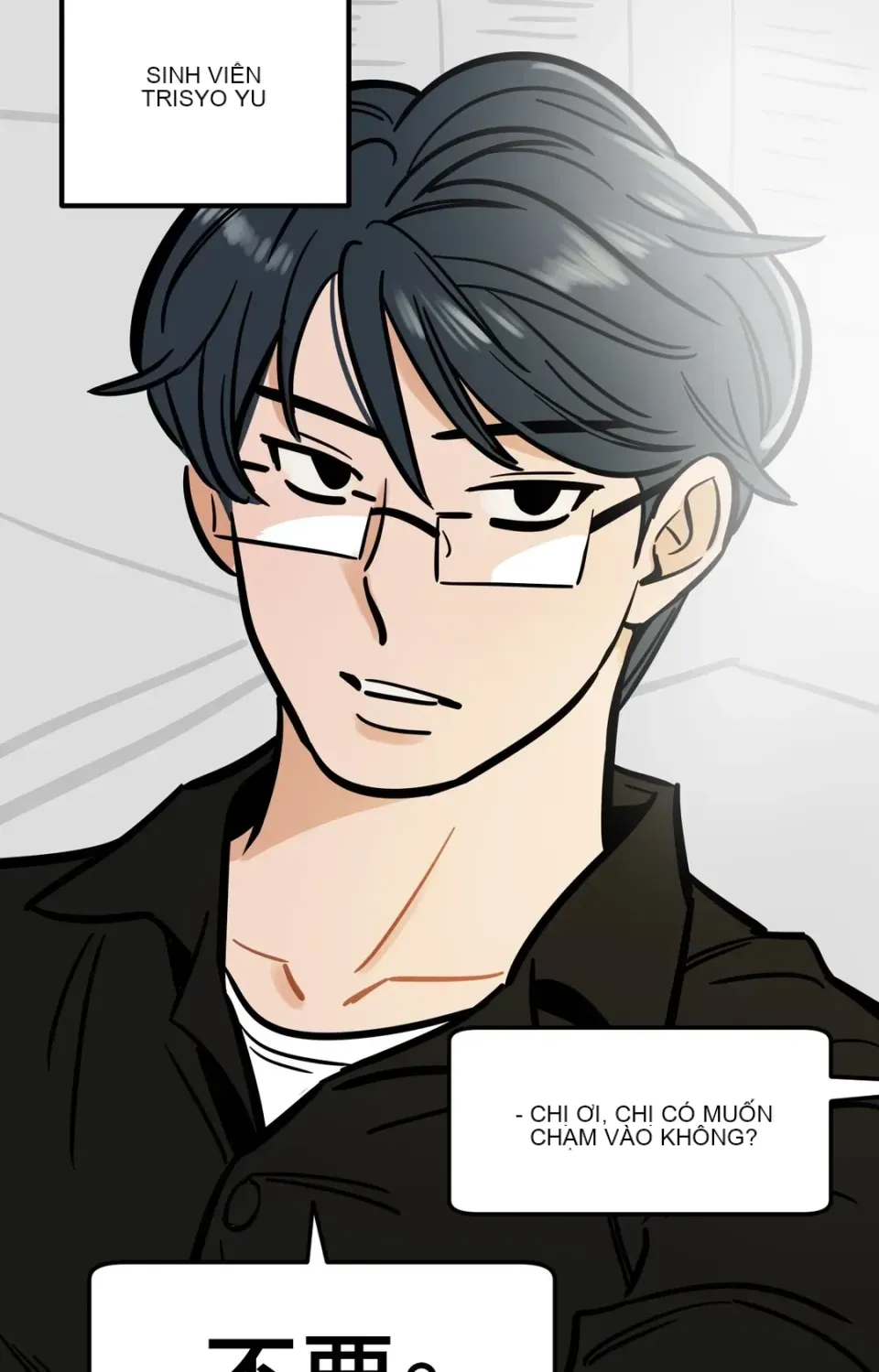 Không thể ở đây Chương 1-37