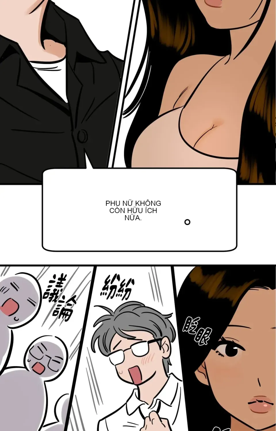 Không thể ở đây Chương 1-37