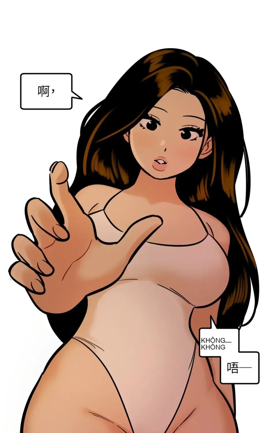 Không thể ở đây Chương 1-37