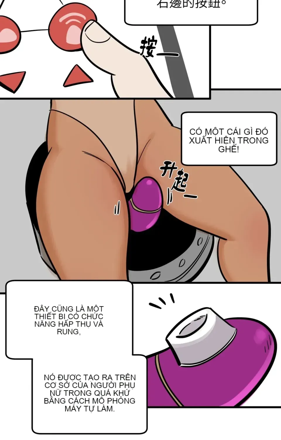 Không thể ở đây Chương 1-37