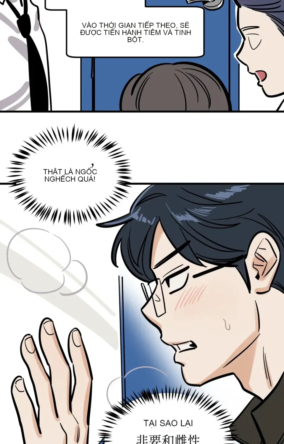 Không thể ở đây Chương 1-37