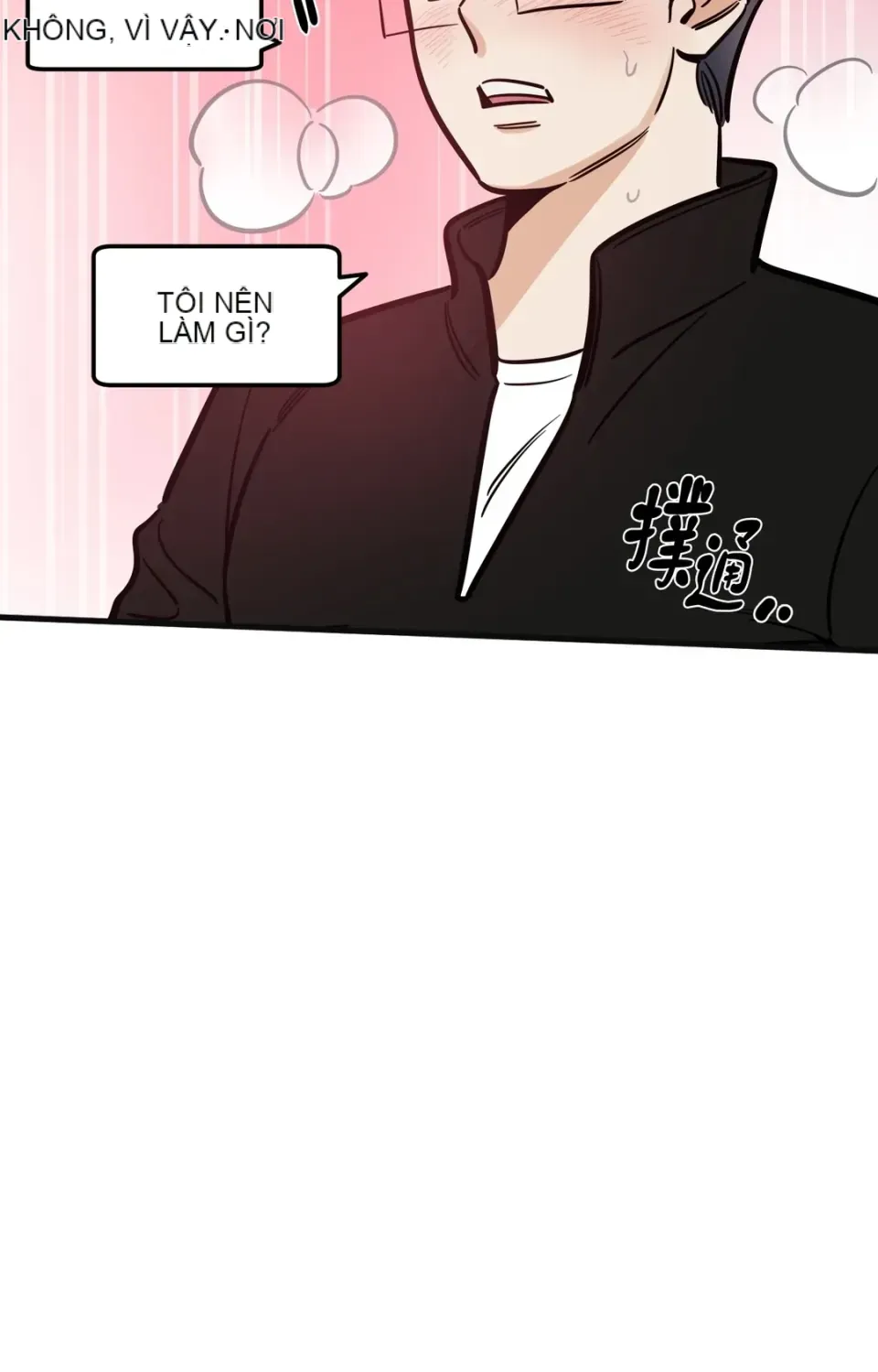 Không thể ở đây Chương 1-37