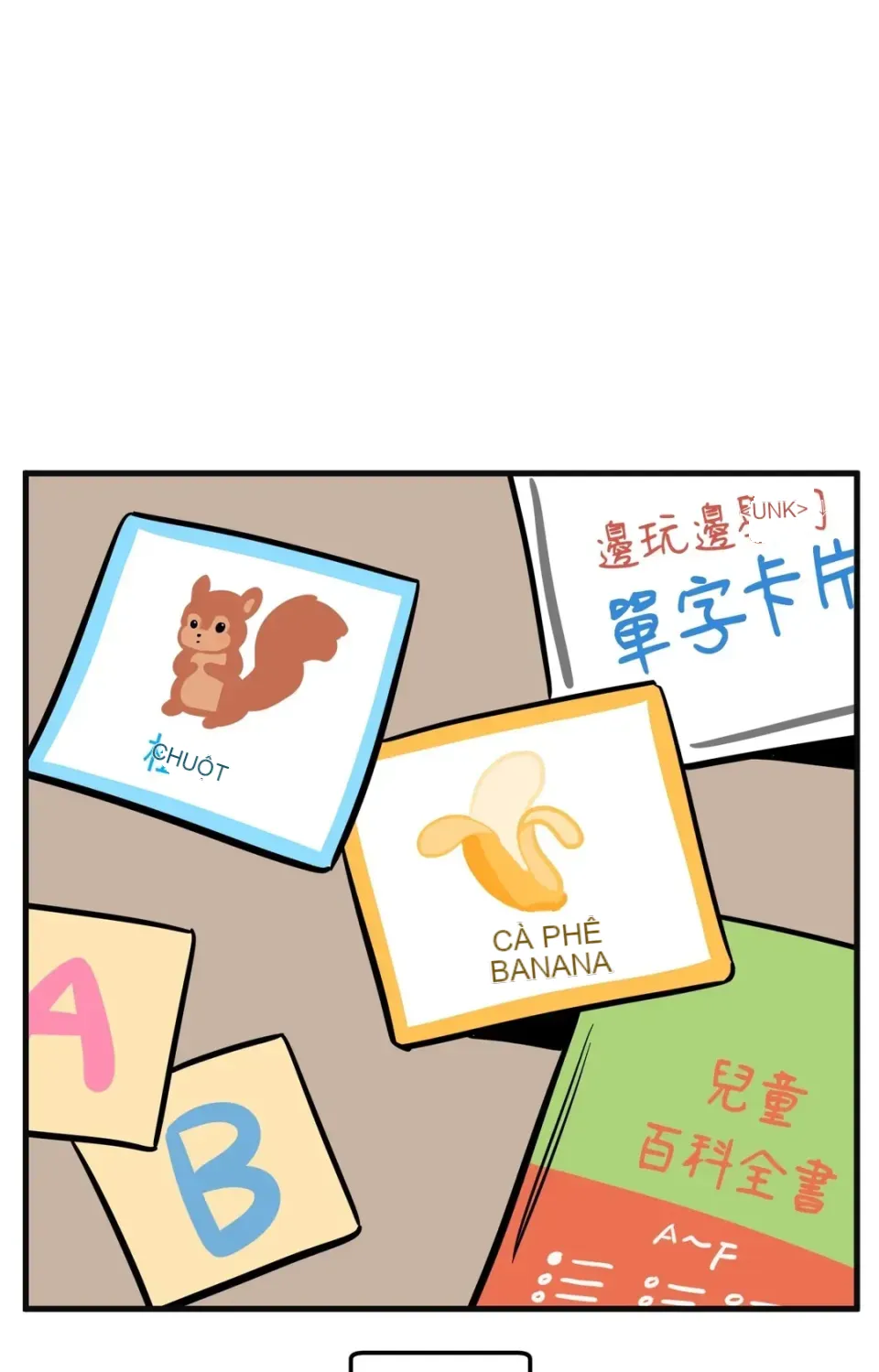 Không thể ở đây Chương 1-37