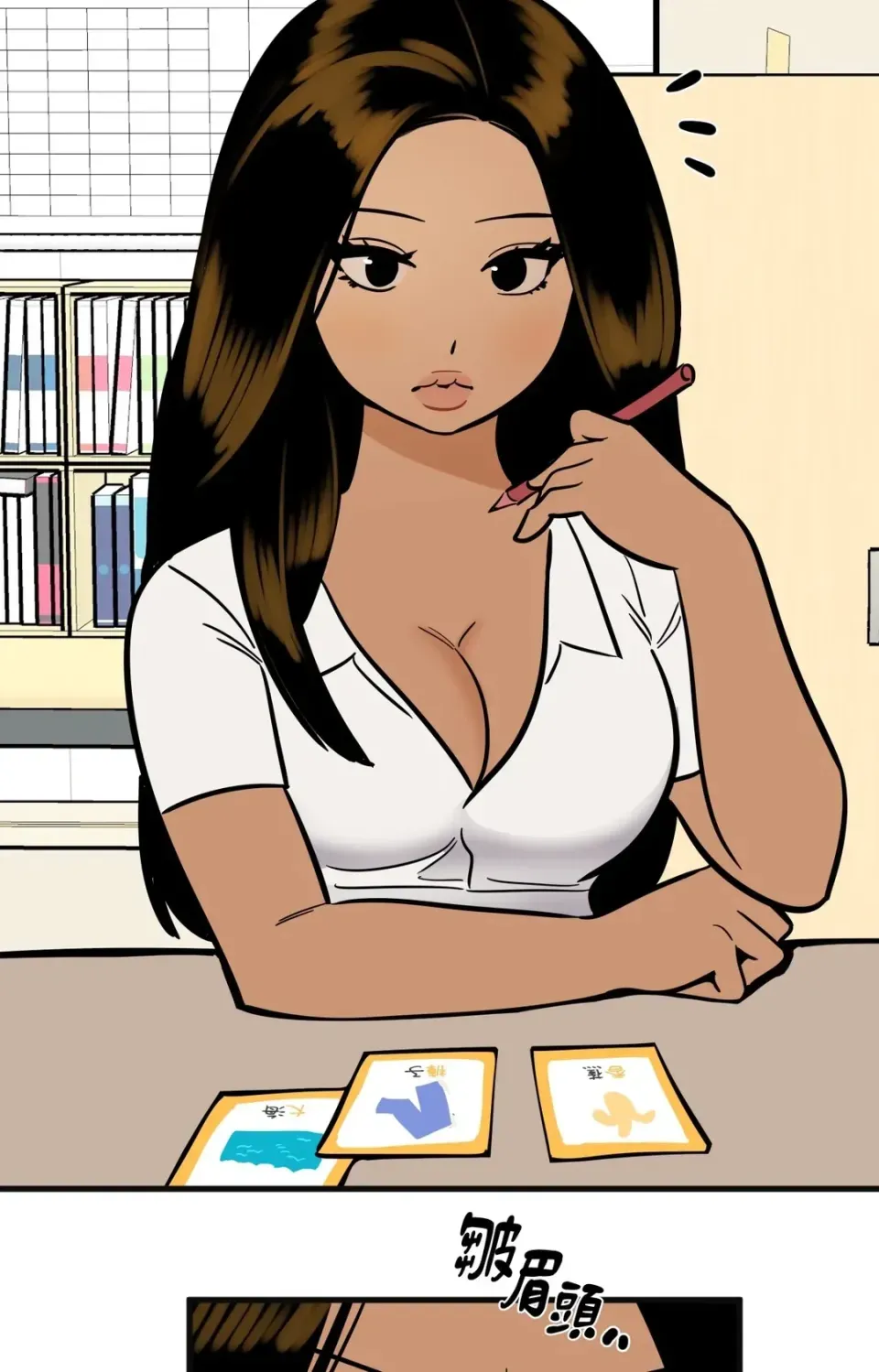 Không thể ở đây Chương 1-37