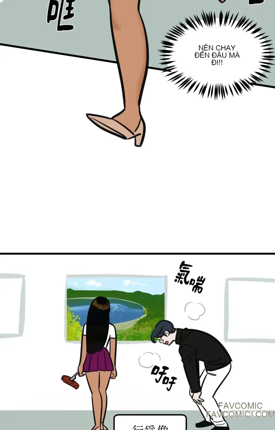 Không thể ở đây Chương 1-37