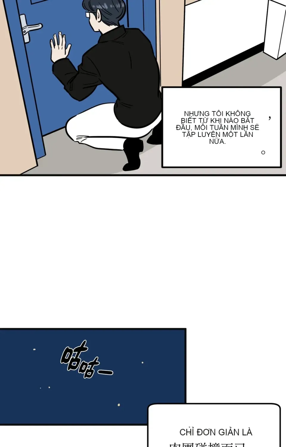 Không thể ở đây Chương 1-37