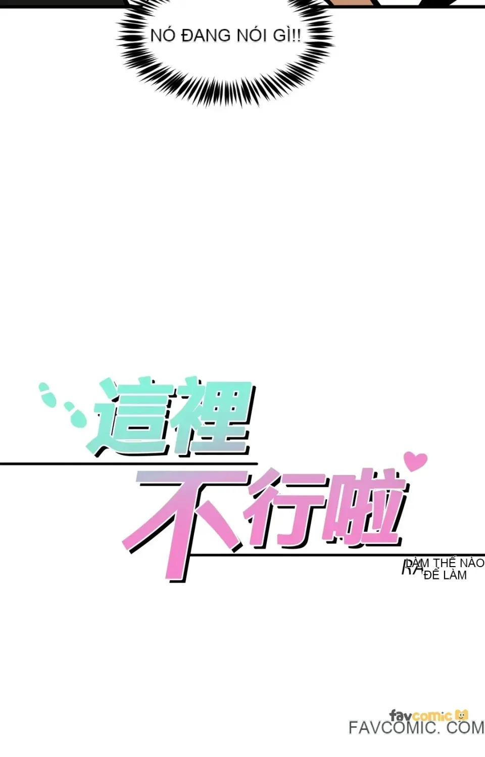 Không thể ở đây Chương 1-37