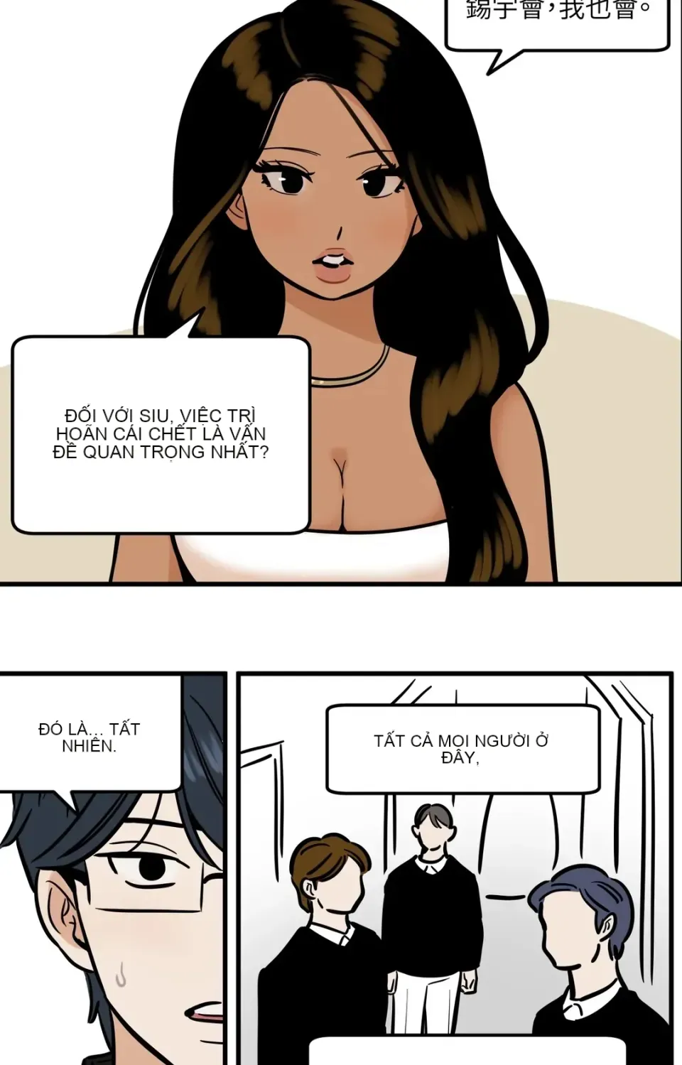 Không thể ở đây Chương 1-37