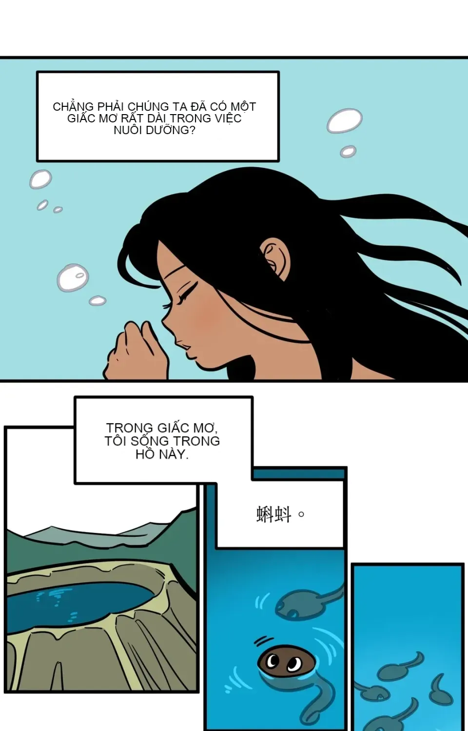 Không thể ở đây Chương 1-37