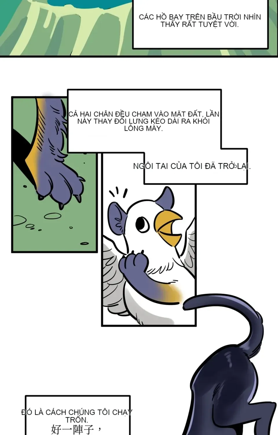 Không thể ở đây Chương 1-37