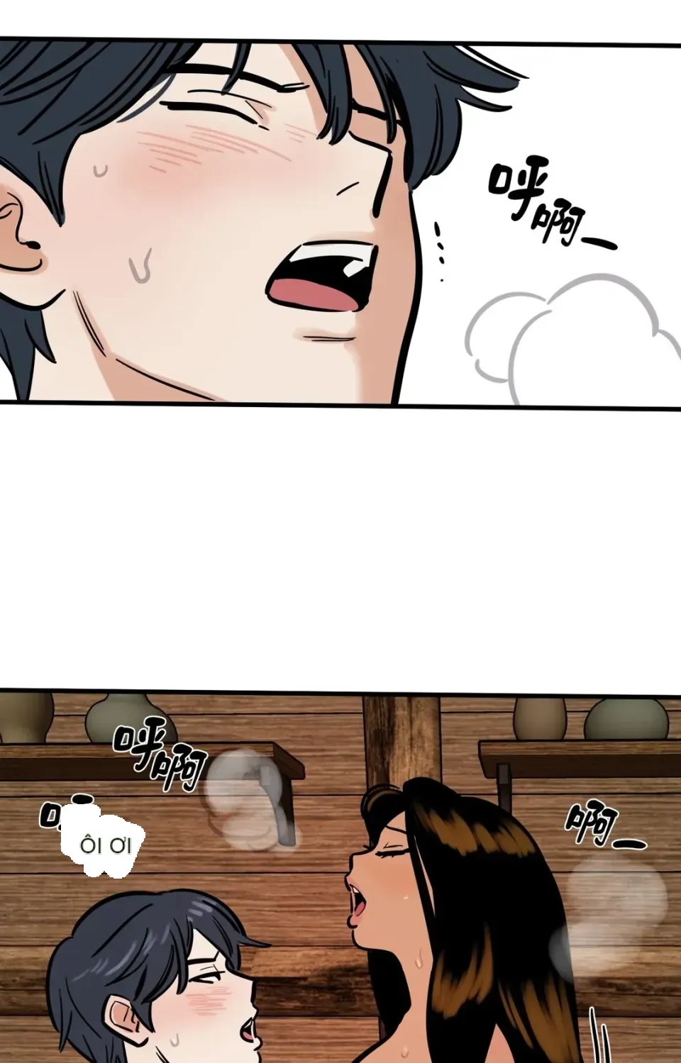 Không thể ở đây Chương 1-37