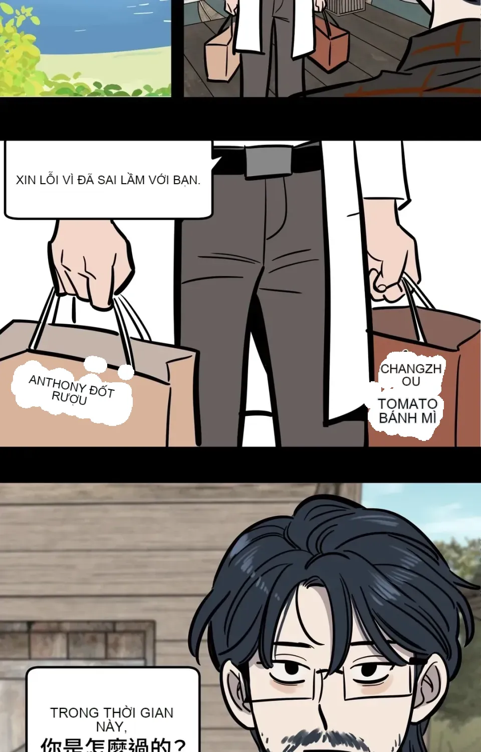 Không thể ở đây Chương 1-37