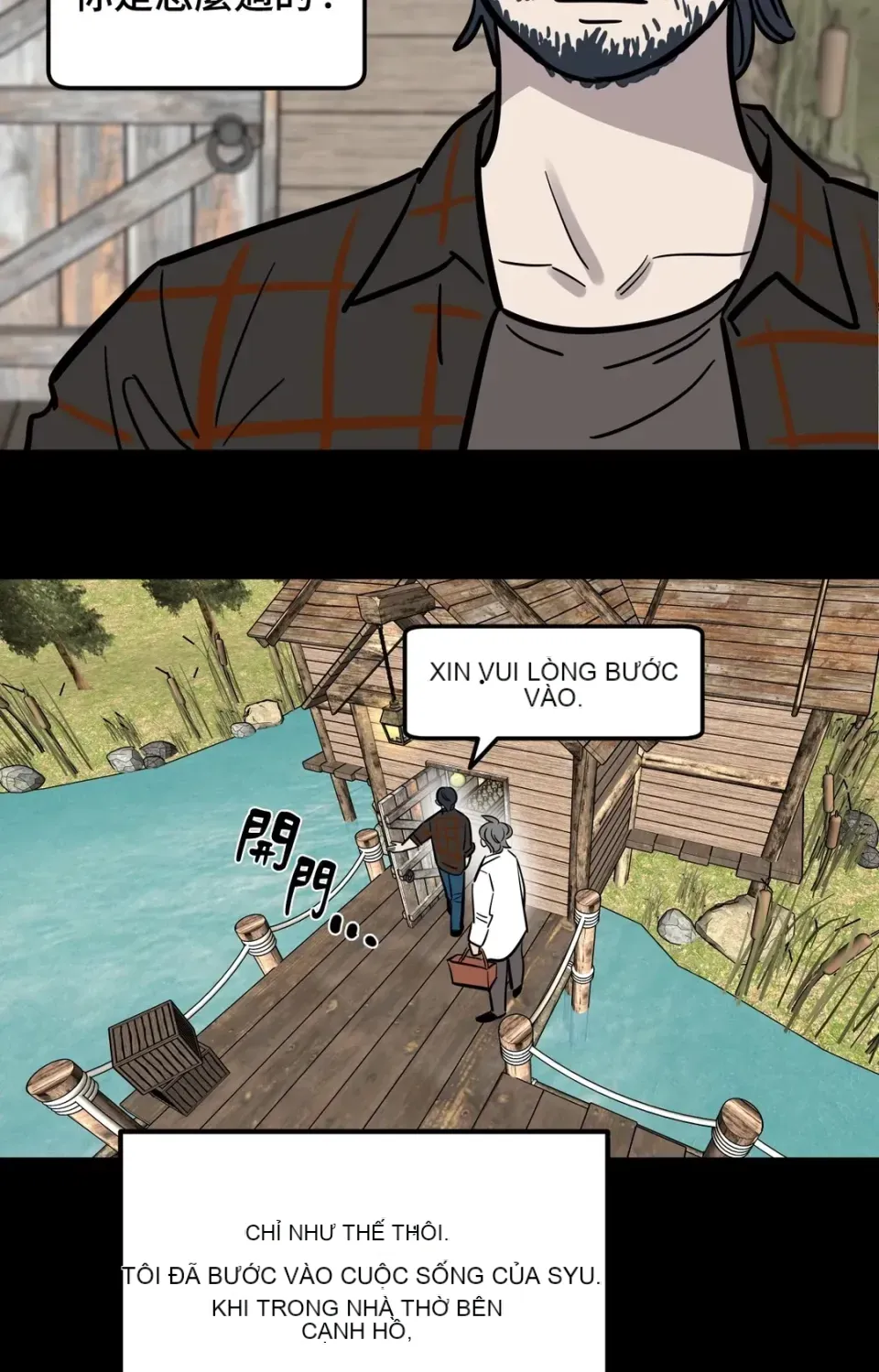 Không thể ở đây Chương 1-37