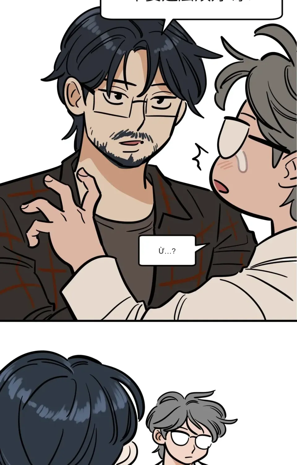 Không thể ở đây Chương 1-37