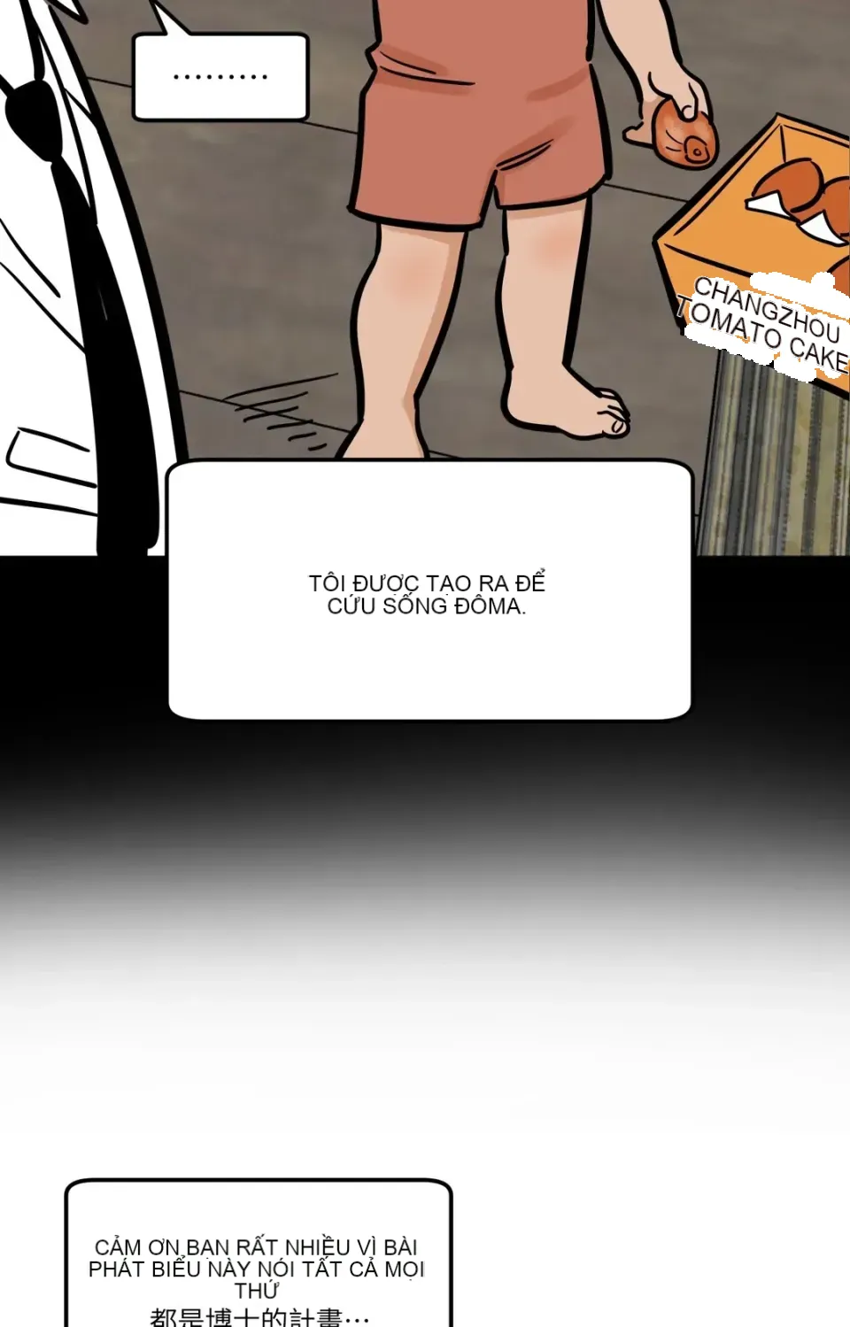 Không thể ở đây Chương 1-37