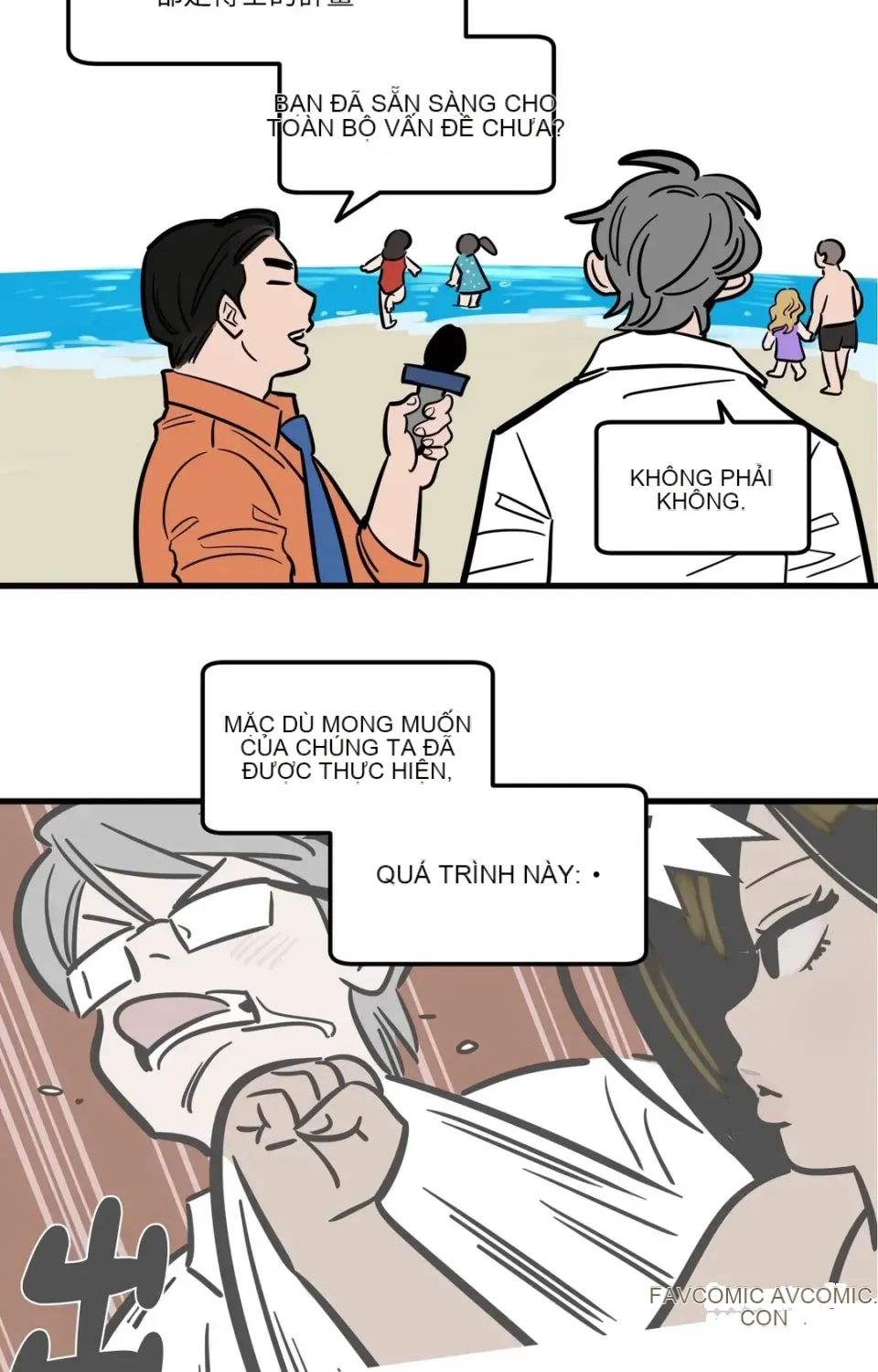 Không thể ở đây Chương 1-37
