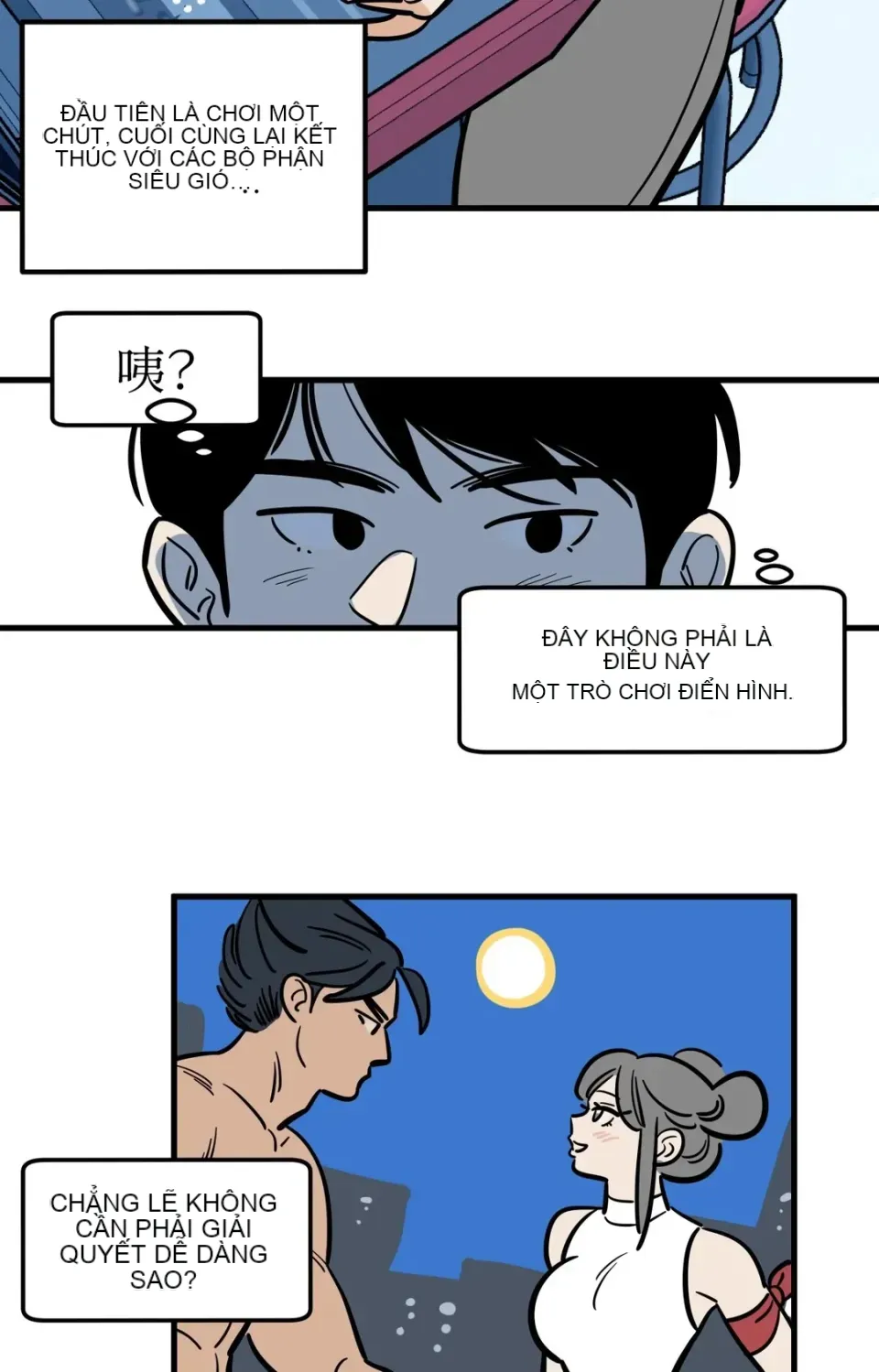 Không thể ở đây Chương 1-37