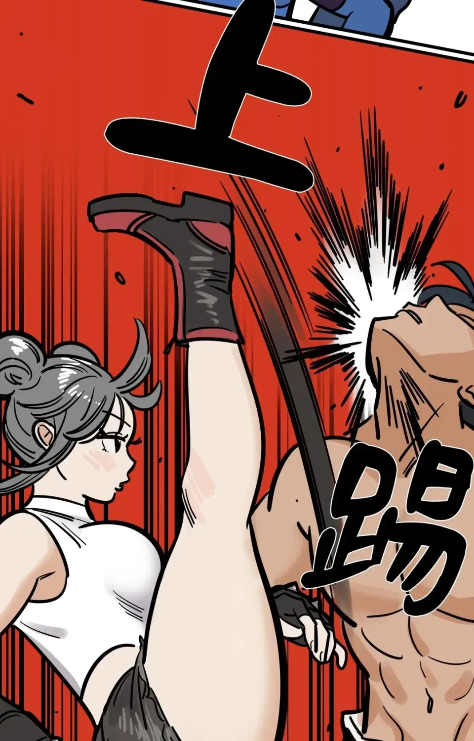 Không thể ở đây Chương 1-37