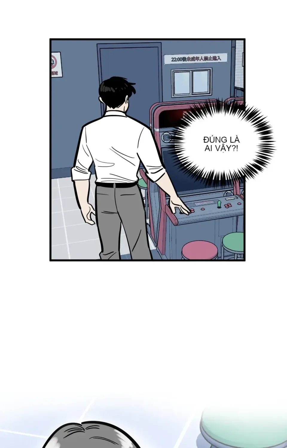 Không thể ở đây Chương 1-37