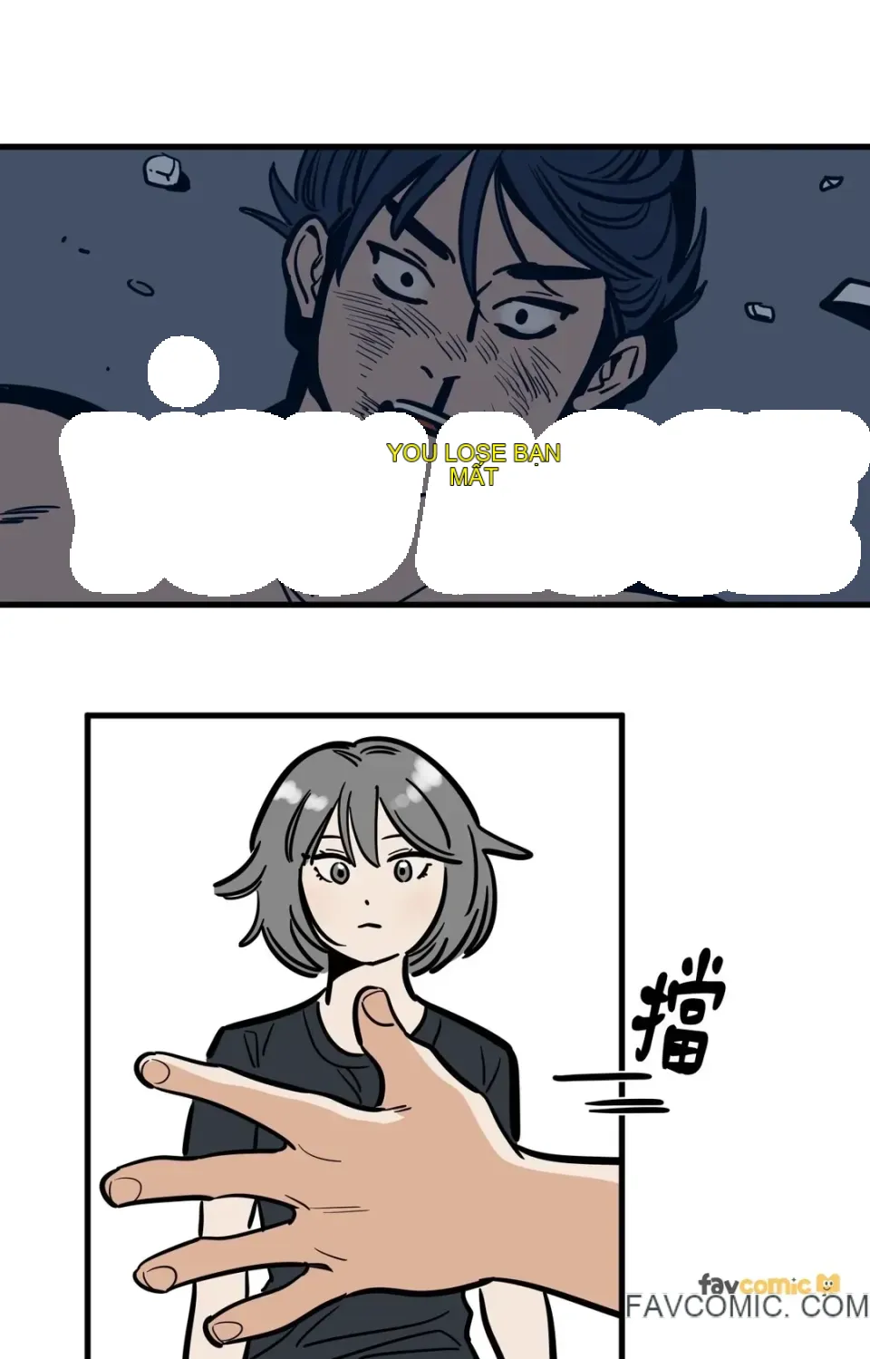 Không thể ở đây Chương 1-37