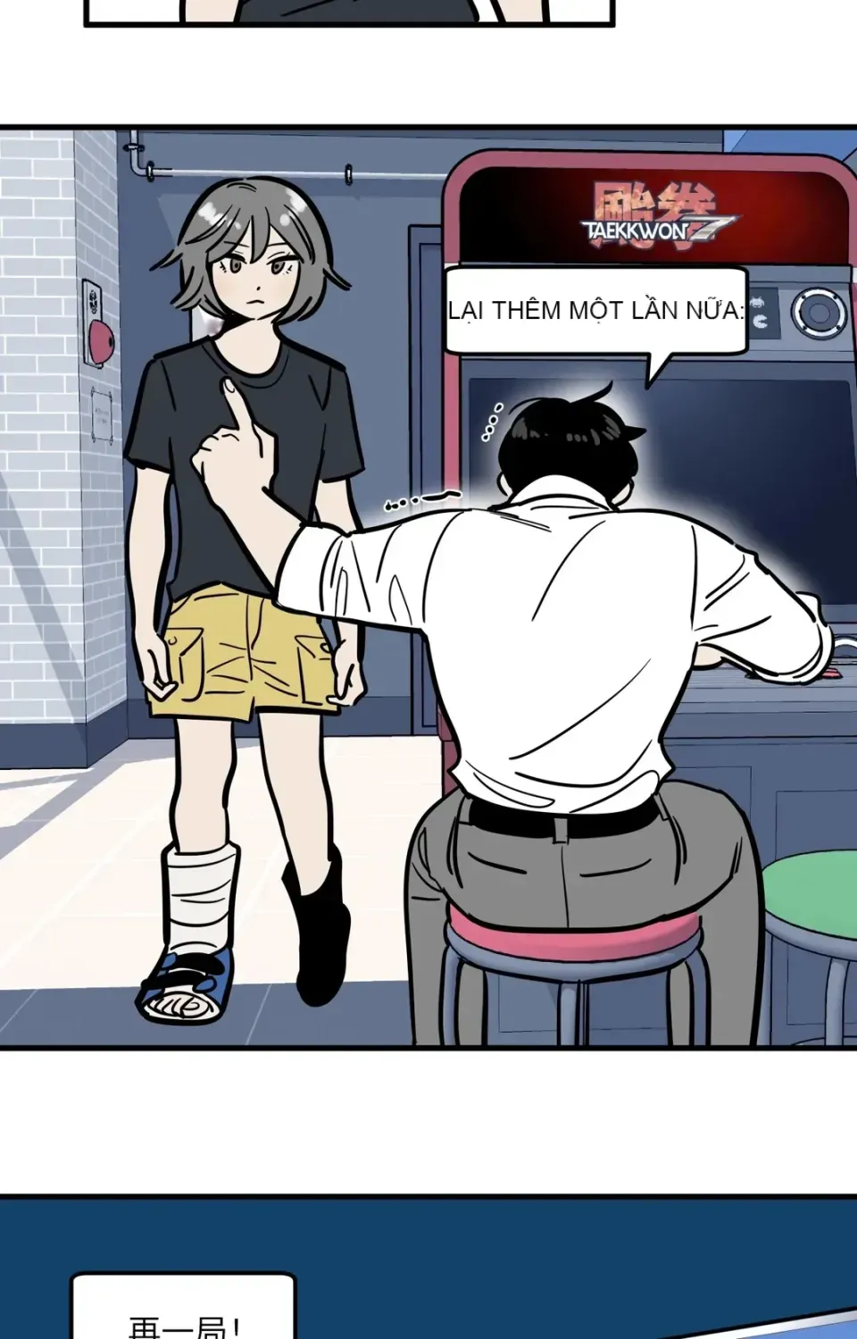 Không thể ở đây Chương 1-37