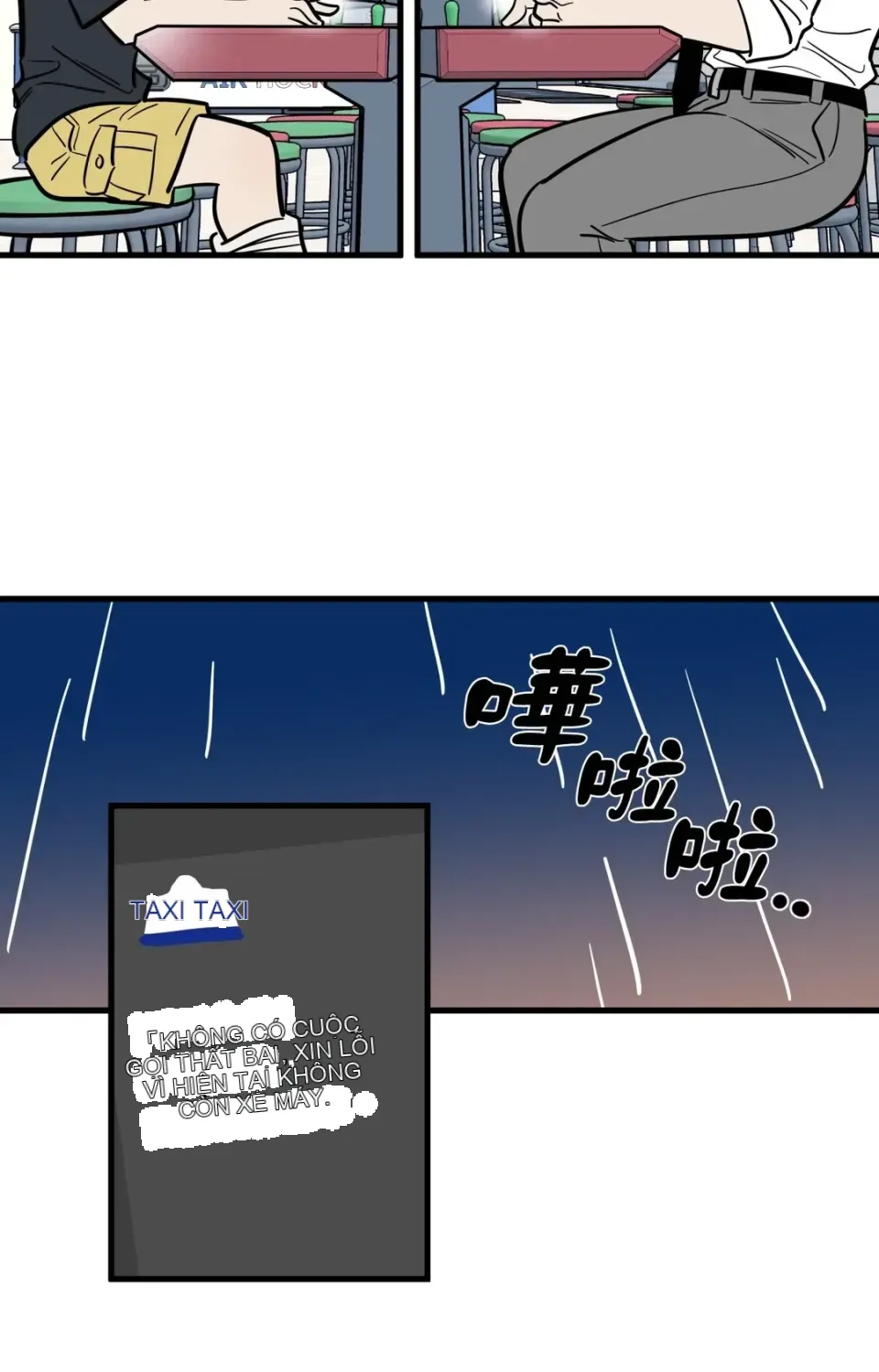 Không thể ở đây Chương 1-37