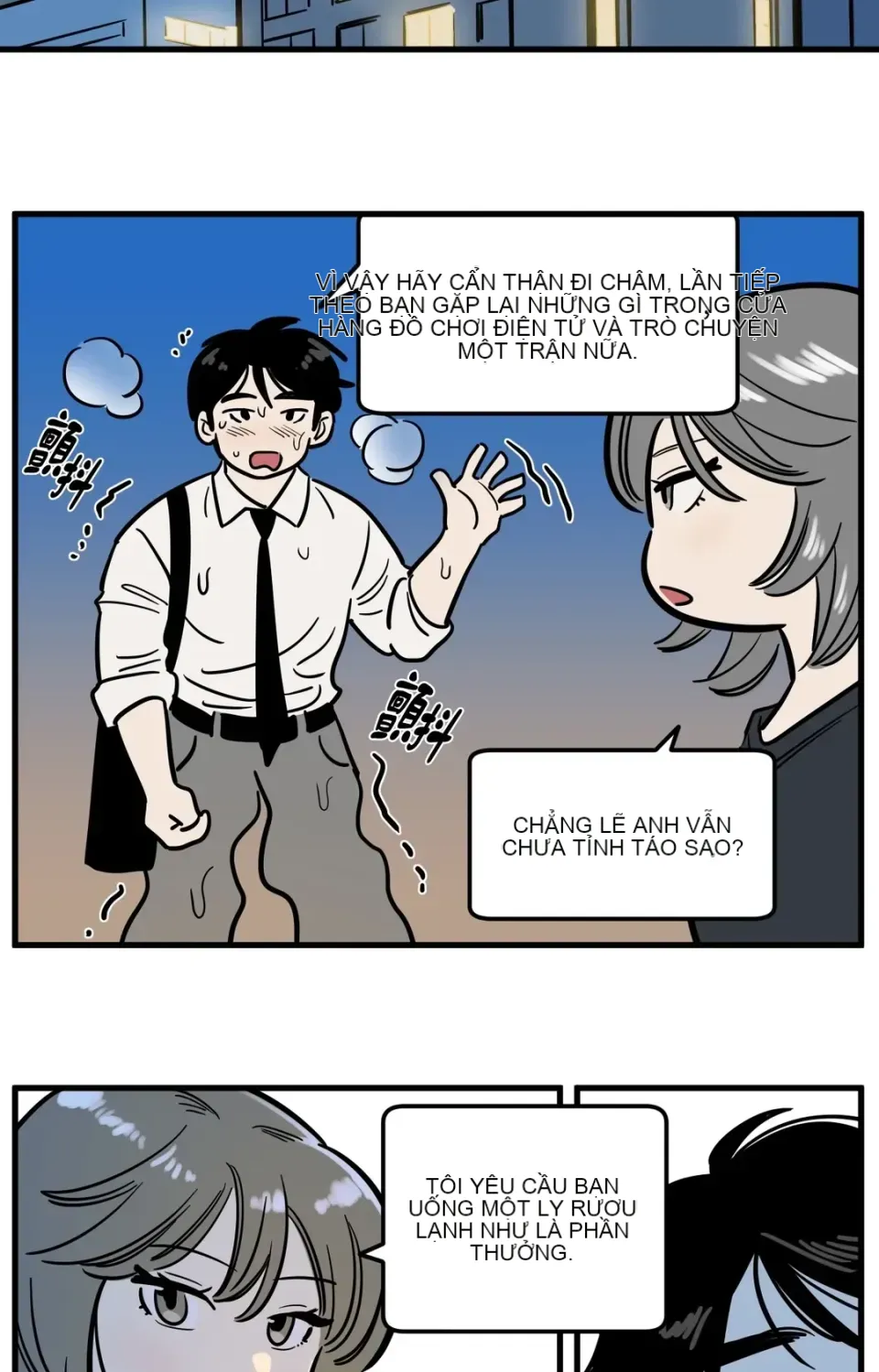 Không thể ở đây Chương 1-37