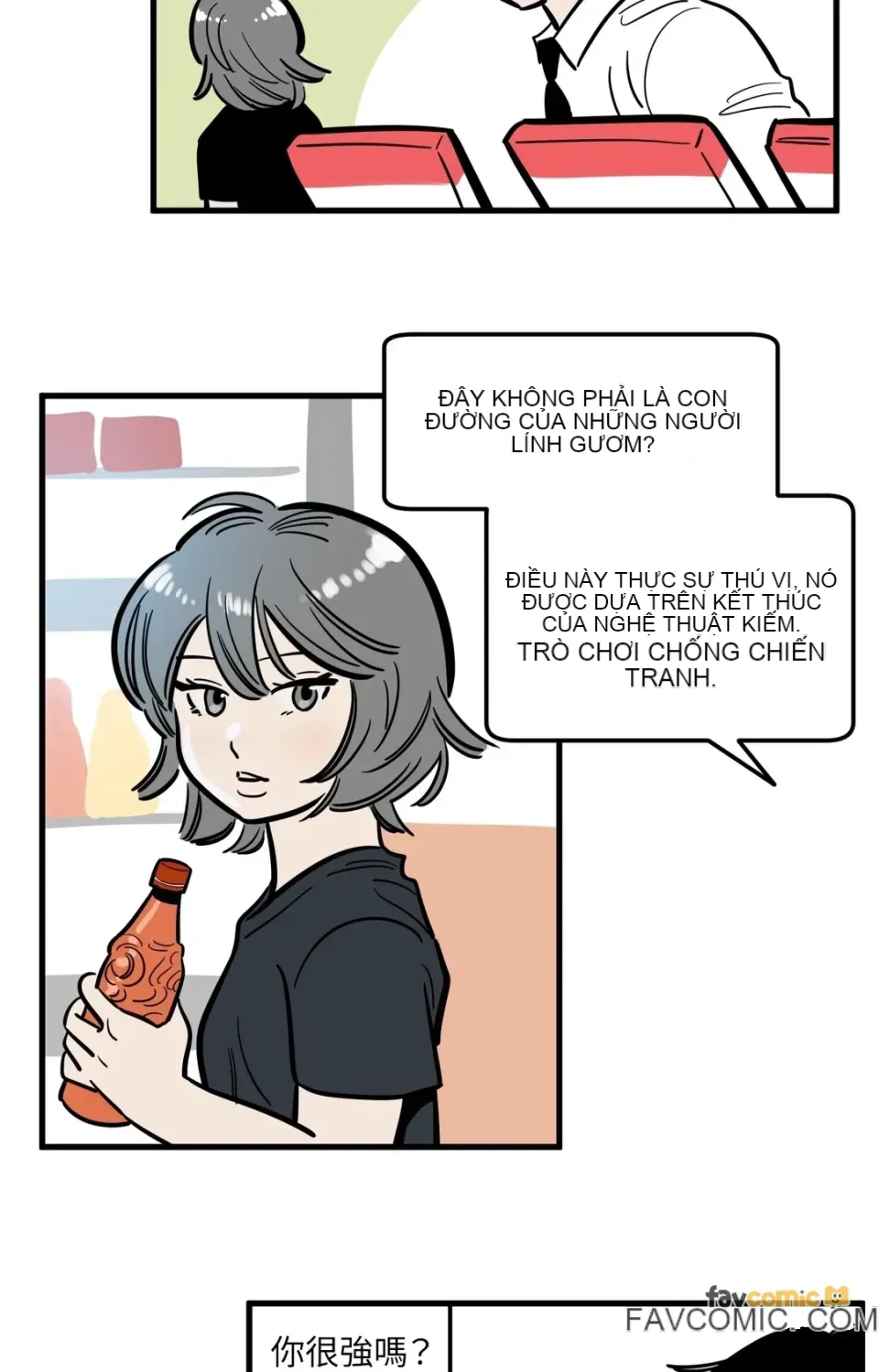 Không thể ở đây Chương 1-37