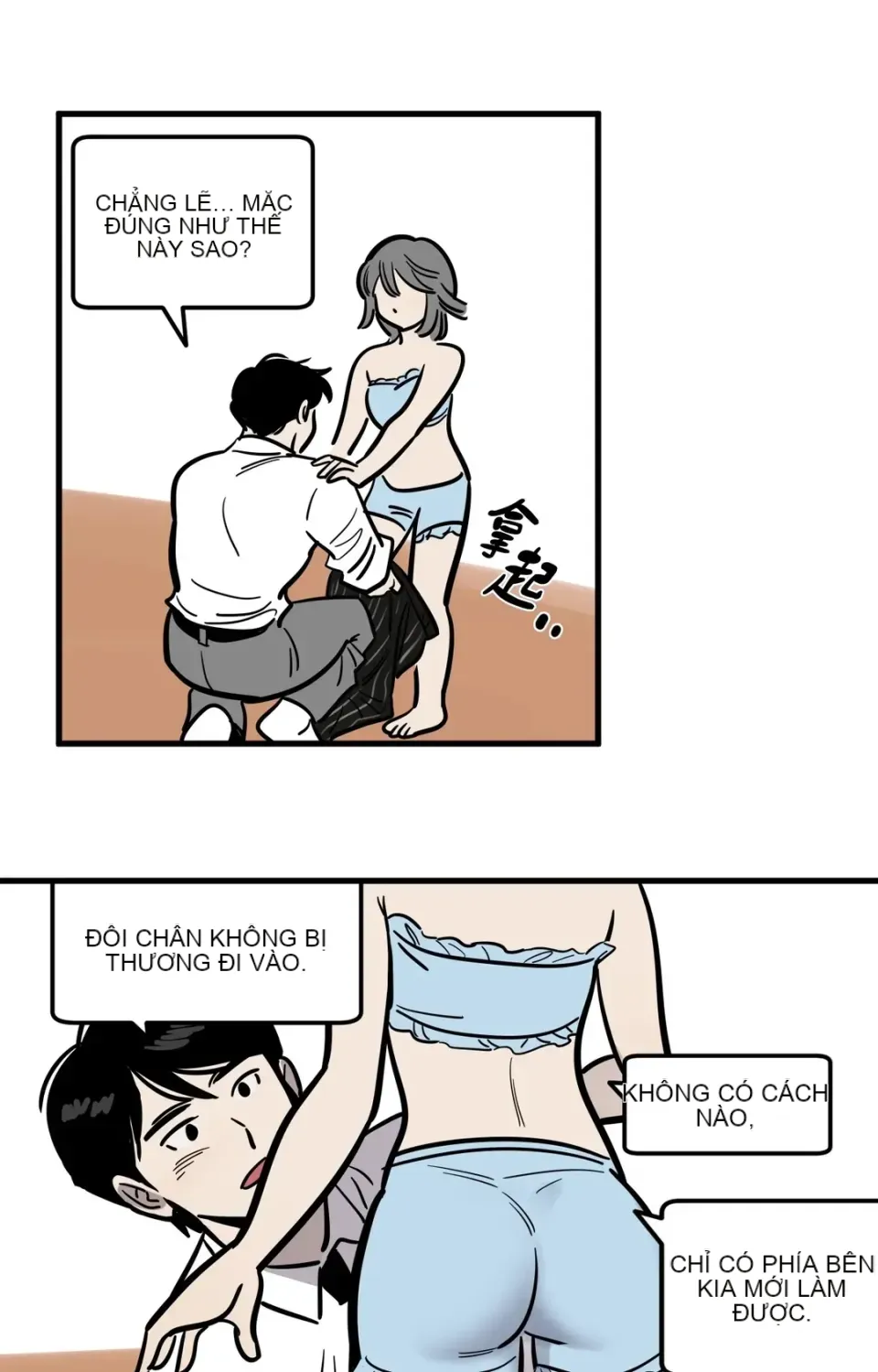 Không thể ở đây Chương 1-37