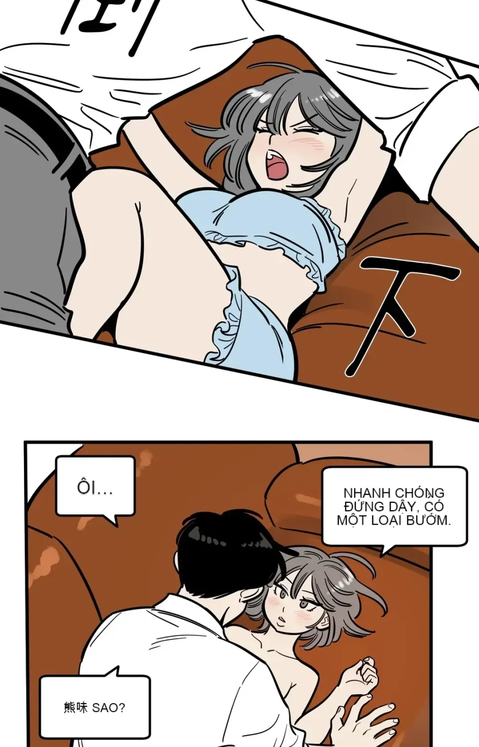 Không thể ở đây Chương 1-37