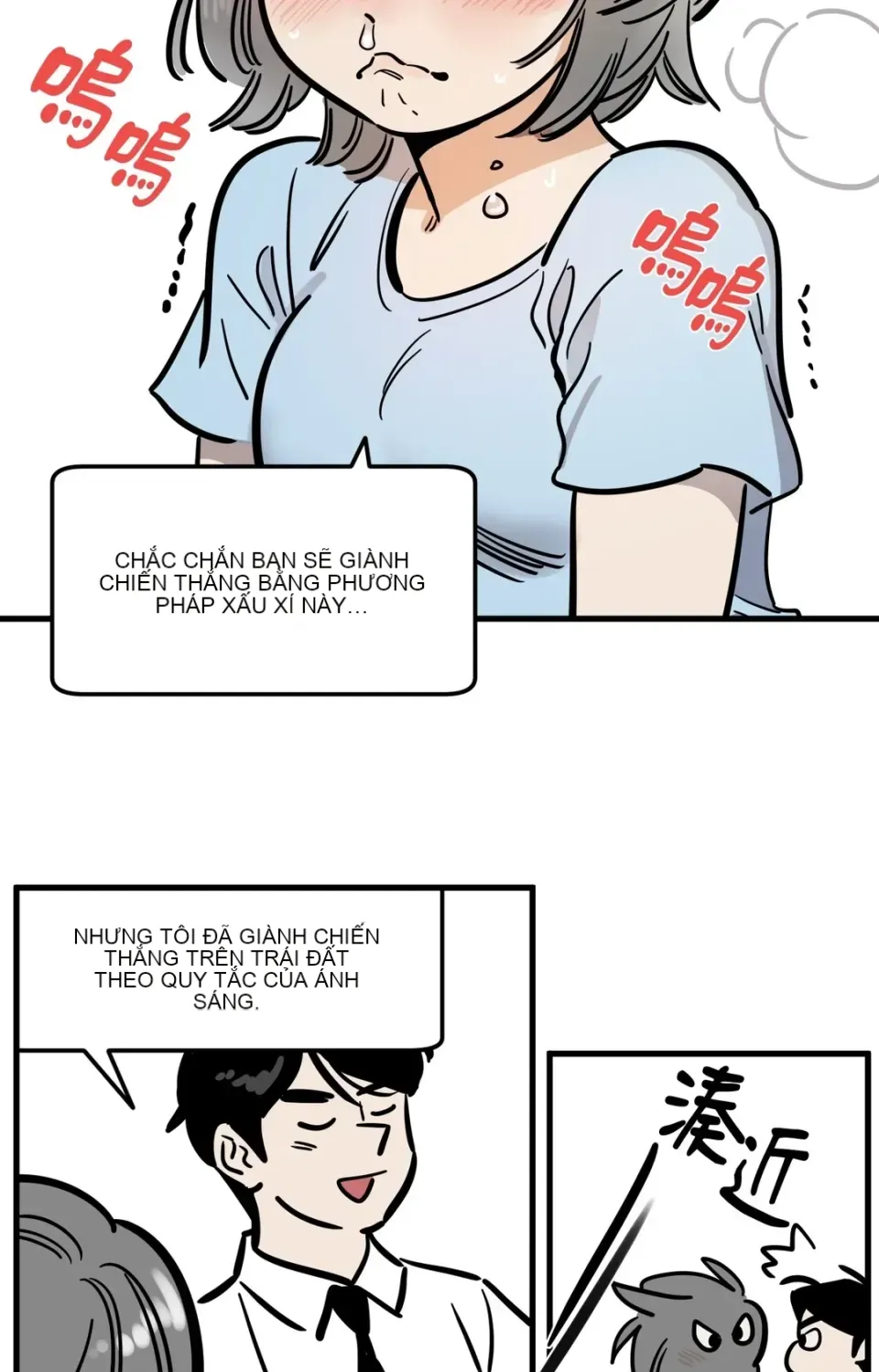 Không thể ở đây Chương 1-37