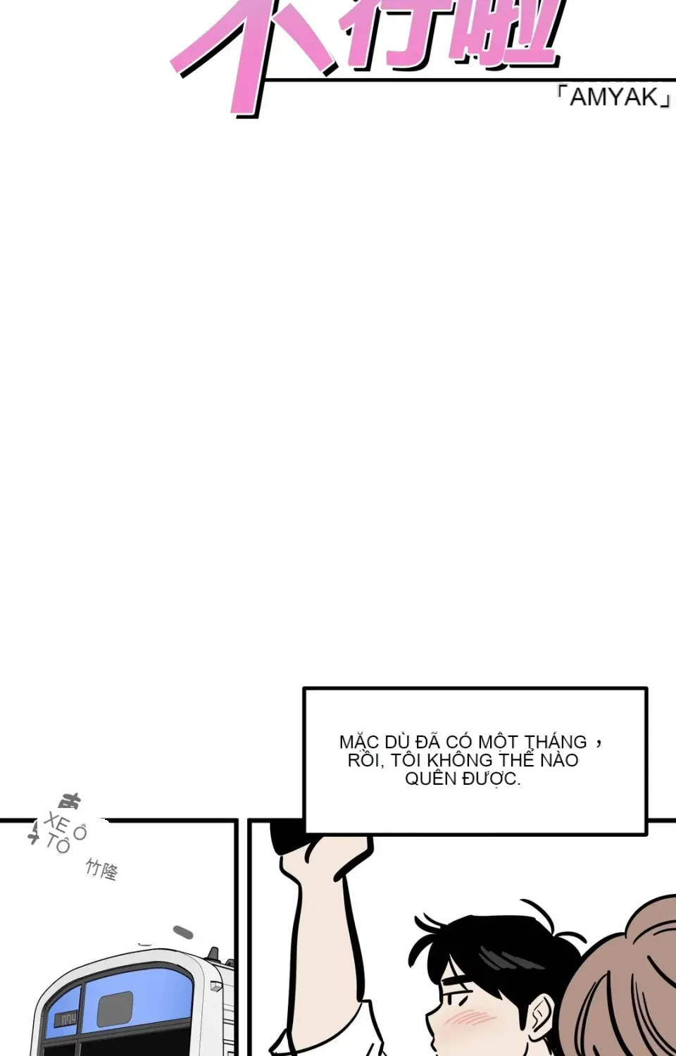 Không thể ở đây Chương 1-37